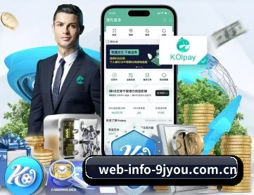 web-info-9jyou.com.cn APP